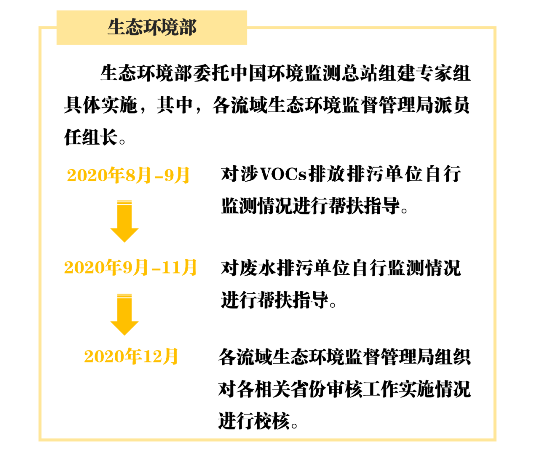 微信图片_20201014144942.png