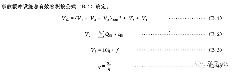 微信图片_20201225173653.png