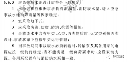 微信图片_20201225173838.png